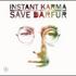 Instant Karma: The Amnesty International Campaign to Save Darfur