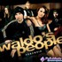 Waldo's People, Paranoid mp3