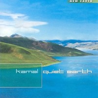Kamal, Quiet Earth