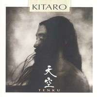 Kitaro, Tenku
