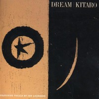 Kitaro, Dream