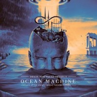 Devin Townsend Project, Ocean Machine - Live at the Ancient Roman Theatre Plovdiv