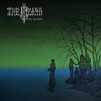 The Heard, The Island