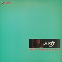 Tsuyoshi Yamamoto Trio, Misty