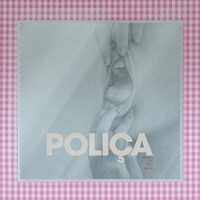Polica, When We Stay Alive