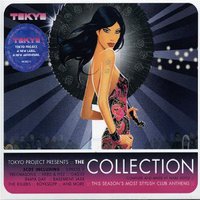 Tokyo Project: The Collection