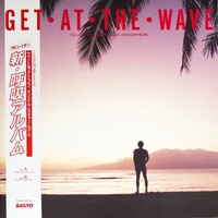Takashi Kokubo, Get at the Wave