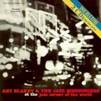 Art Blakey & The Jazz Messengers, At the Jazz Corner of the World
