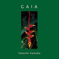 Takashi Kokubo, Gaia
