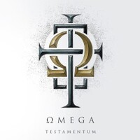 Omega, Testamentum