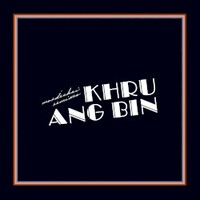 Khruangbin, Mordechai Remixes
