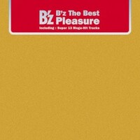 B'z, B'z the Best "Pleasure"
