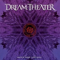 Dream Theater, Lost Not Forgotten Archives: Made in Japan - Live (2006)
