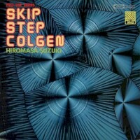Hiromasa Suzuki, Skip Step Colgen