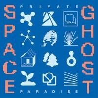 Space Ghost, Private Paradise