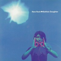 Buffalo Daughter, New Rock