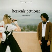 High Sunn, Heavenly Petticoat