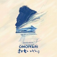 Kishi Bashi, Music from the Song Film: Omoiyari