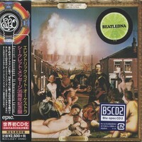 Electric Light Orchestra, Secret Messages (Bonus Tracks)