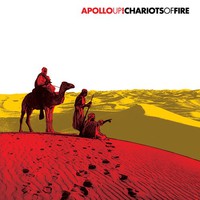 Apollo Up!, Chariots of Fire