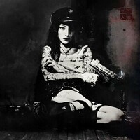Yeule, Evangelic Girl is a Gun