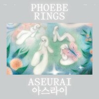 Phoebe Rings, Aseurai