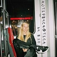 S10, Antipsychotica