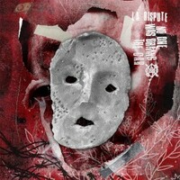 La Dispute, IV