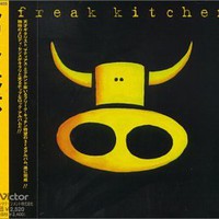 Freak Kitchen, Freak Kitchen