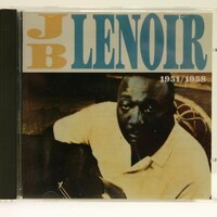 J.B. Lenoir, 1951/1958