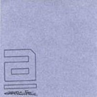 Aesop Rock, Music For Earthworms