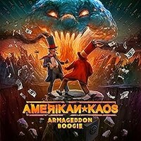 Amerikan Kaos, Armageddon Boogie