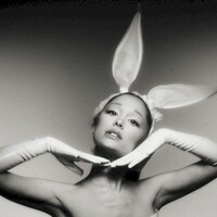 Ariana Grande, Dangerous Woman (Tenth Anniversary Edition)