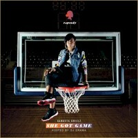 Rapsody, She Got Game