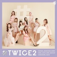 TWICE, #TWICE2