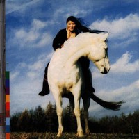 Yungchen Lhamo, Coming Home