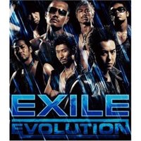 Exile, Exile Evolution