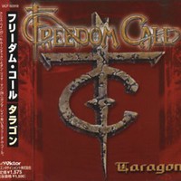 Freedom Call, Taragon