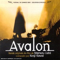 Various Artists, Avalon