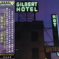 Paul Gilbert, Gilbert Hotel