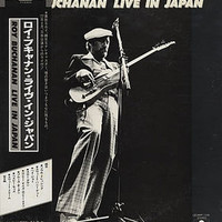 Roy Buchanan, Live in Japan