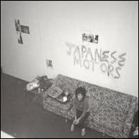 Japanese Motors, Japanese Motors