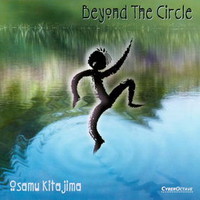 Osamu Kitajima, Beyond the Circle