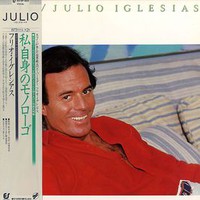 Julio Iglesias, Soy