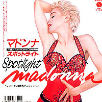 Madonna, CD Single Collection (CD 18)