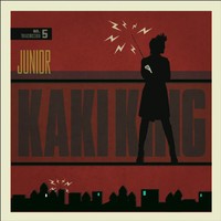 Kaki King, Junior