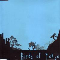 Birds of Tokyo, Birds Of Tokyo (EP)