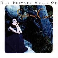 Suzanne Ciani, The Private Music of Suzanne Ciani