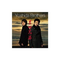 Yoshida Brothers, Yoshida Brothers