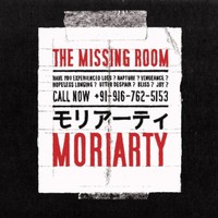 Moriarty, The Missing Room